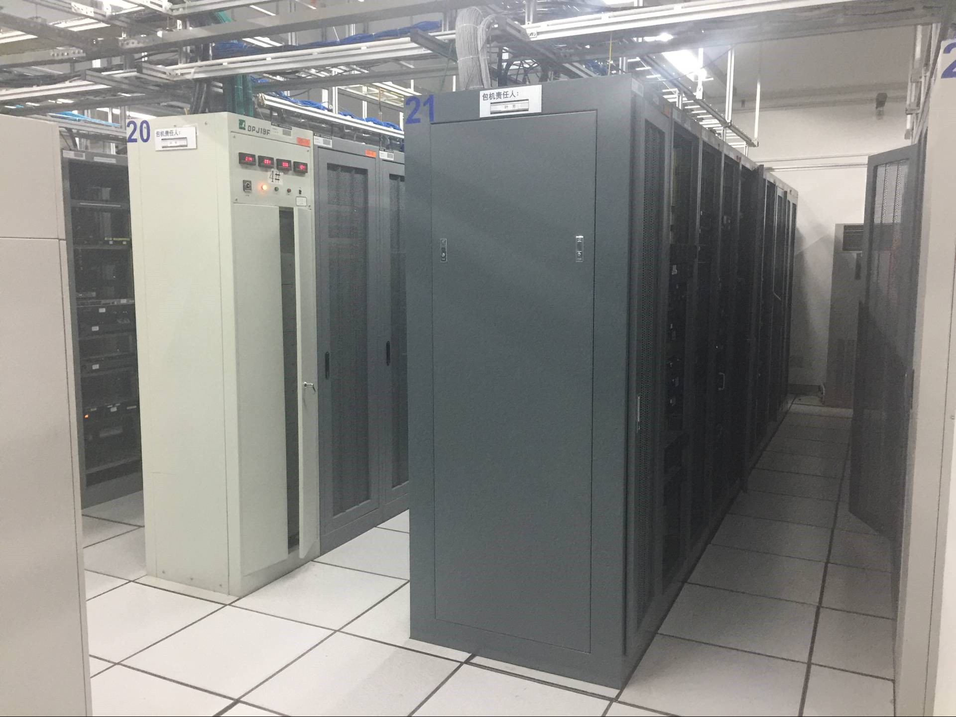 How to choose Hong Kong VPS to improve network experience with chicken eating games